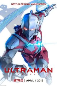 Ultraman Season 1 (2019)