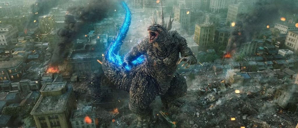 tampilan Godzilla Minus One