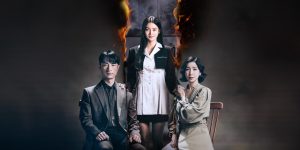 Perfect Family (2024)