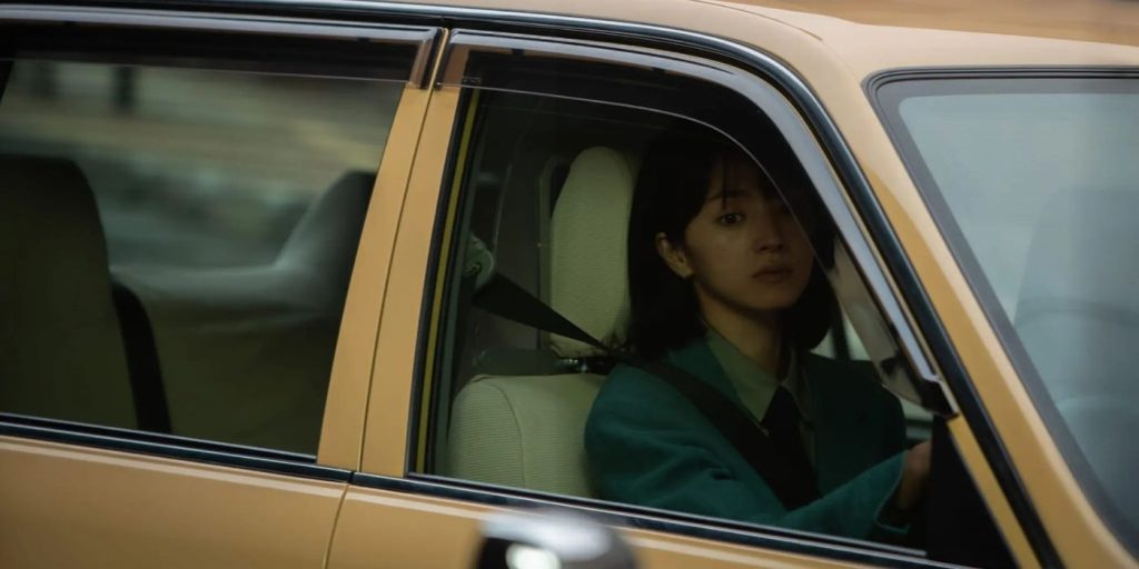 Review Series - First Love (2022)