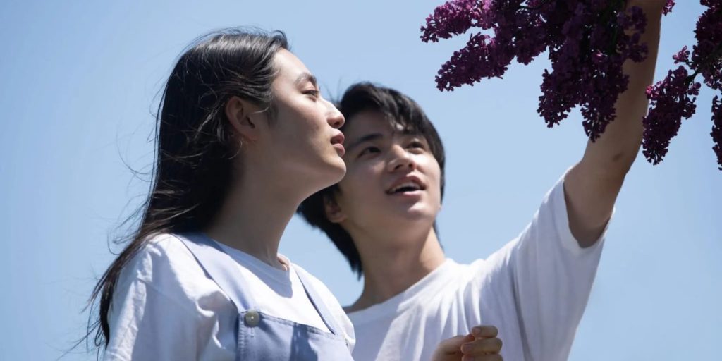 Review Series - First Love (2022)