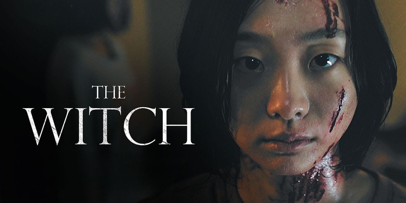The Witch film series