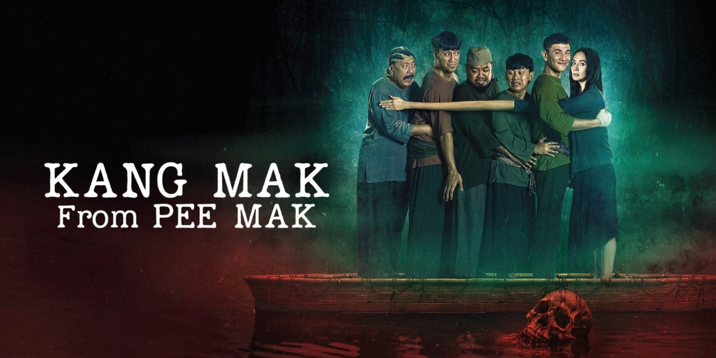 Kang from Pee Mak