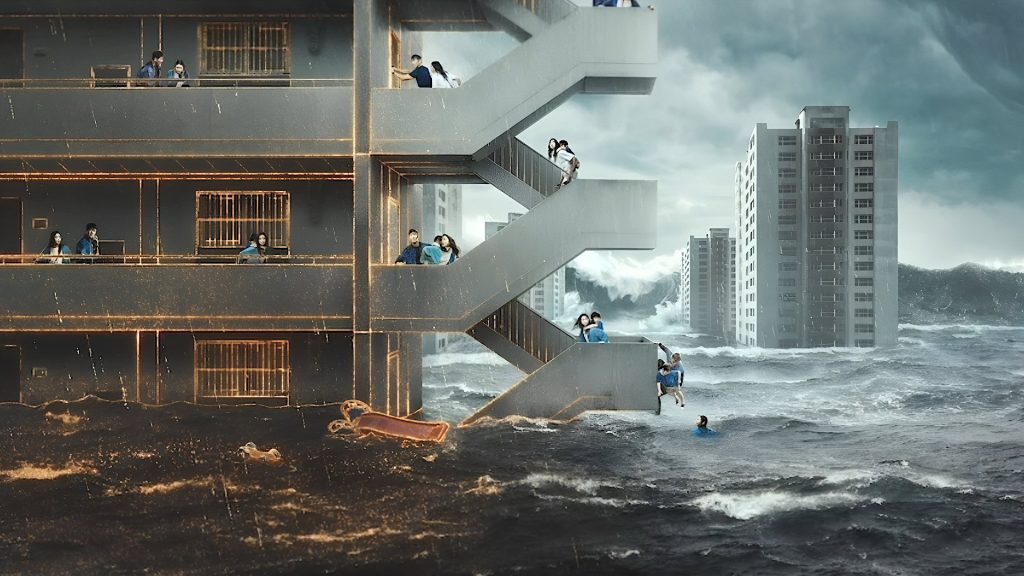 The Great Flood (2025)
