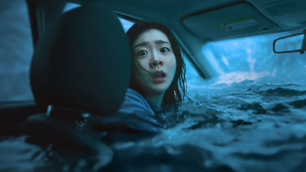 The Great Flood (2025)