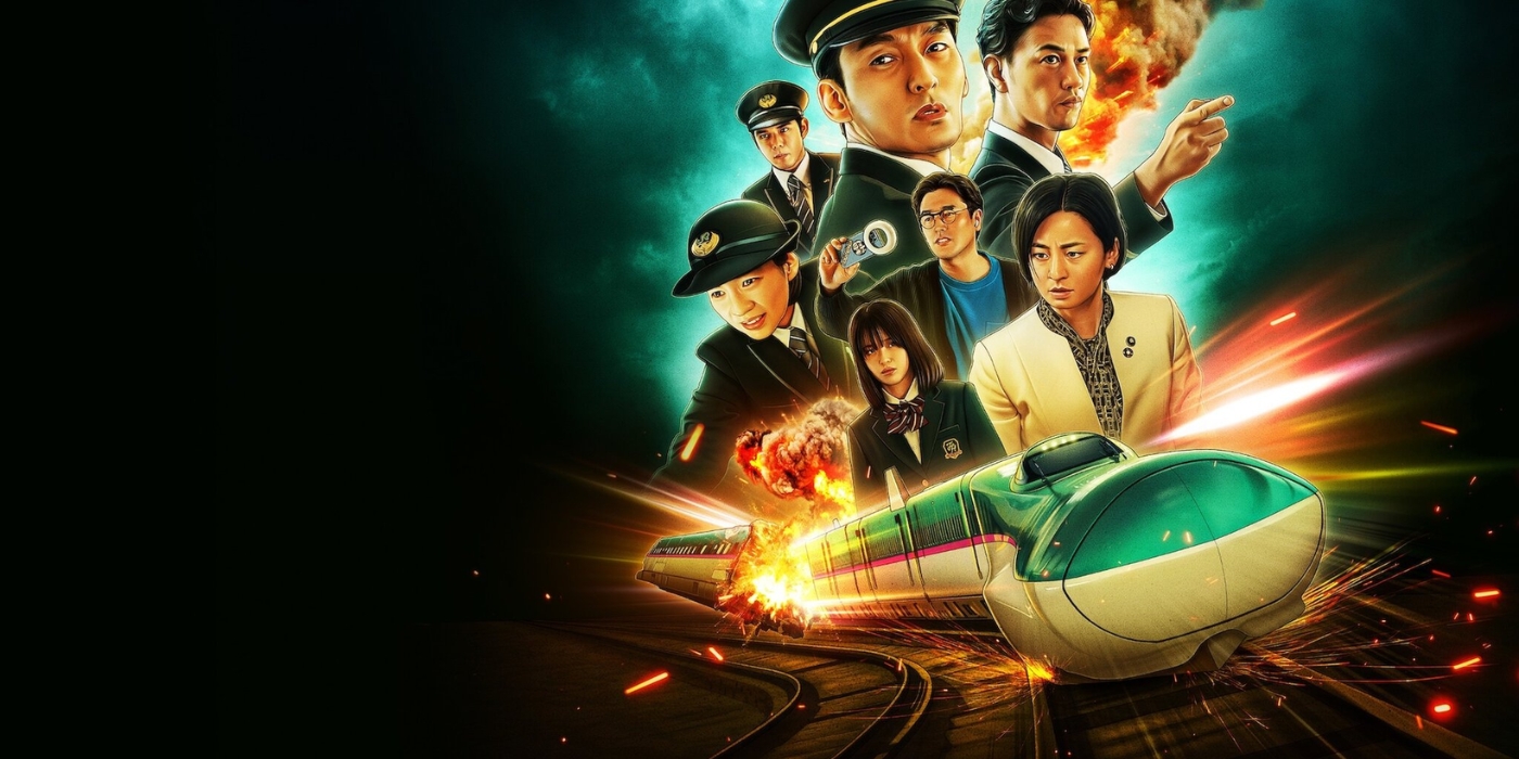 Bullet Train Explosion (2025)