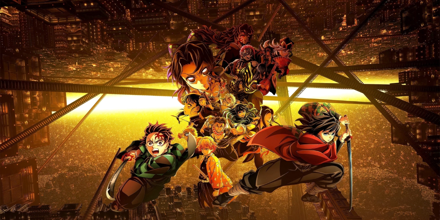 Demon Slayer The Movie: Infinity Castle (2025)