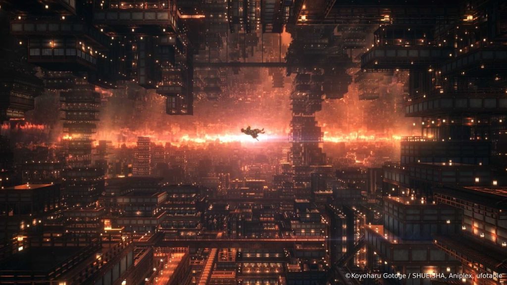 Demon Slayer The Movie: Infinity Castle (2025)