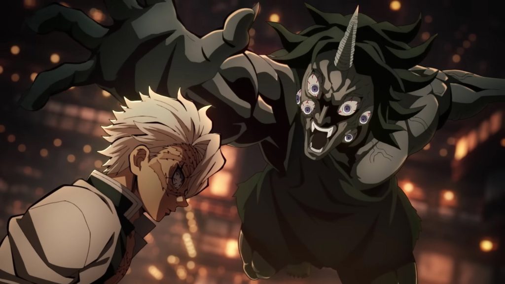 Demon Slayer The Movie: Infinity Castle (2025)