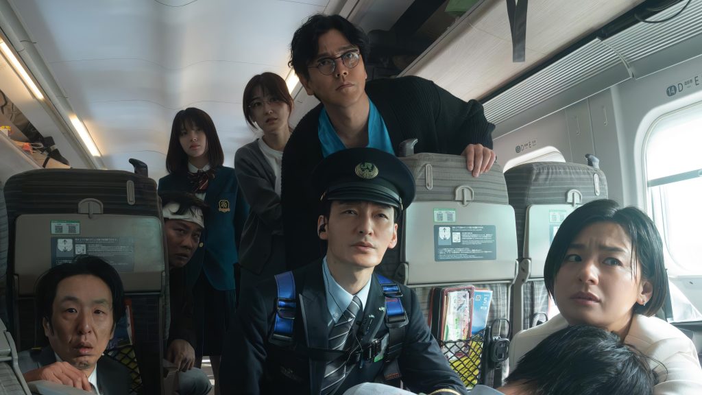 Bullet Train Explosion (2025)