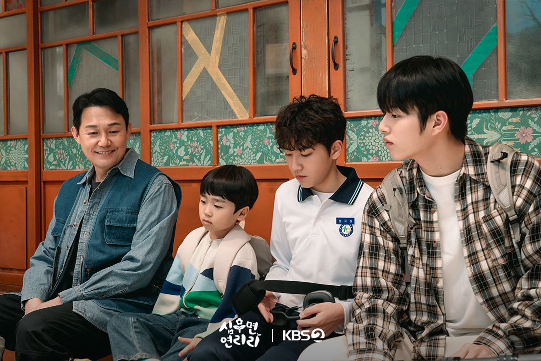 Kdrama Cabbage Your Life