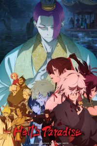 Hells Paradise Season 2 (2026)