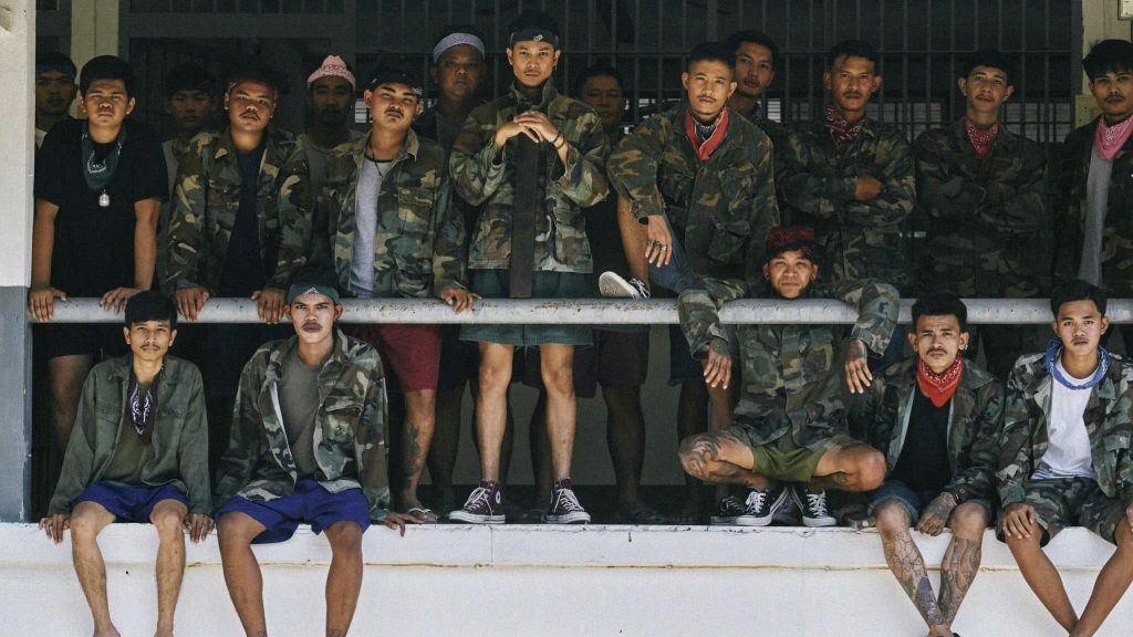 In Youth We Trust (2024)