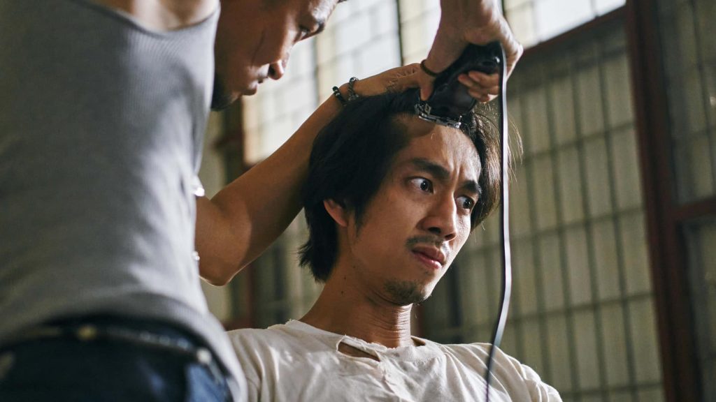 In Youth We Trust (2024)