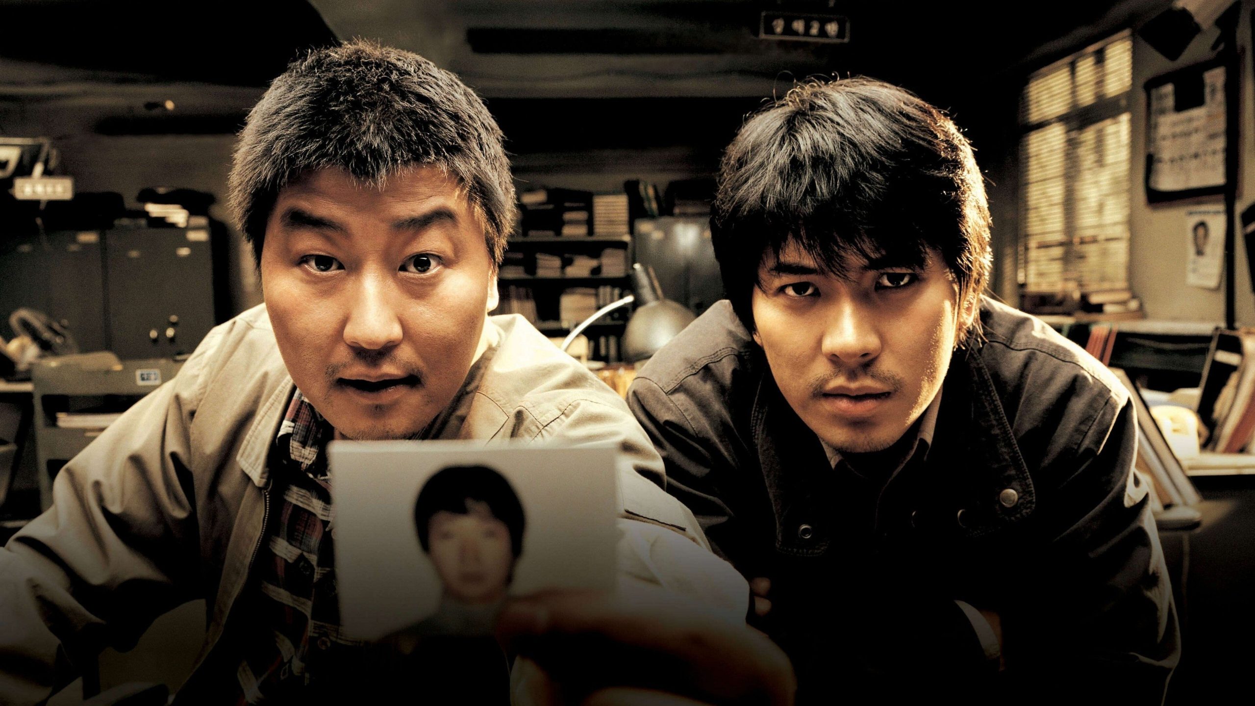 7 Film Mystery Crime - Memories of Murder