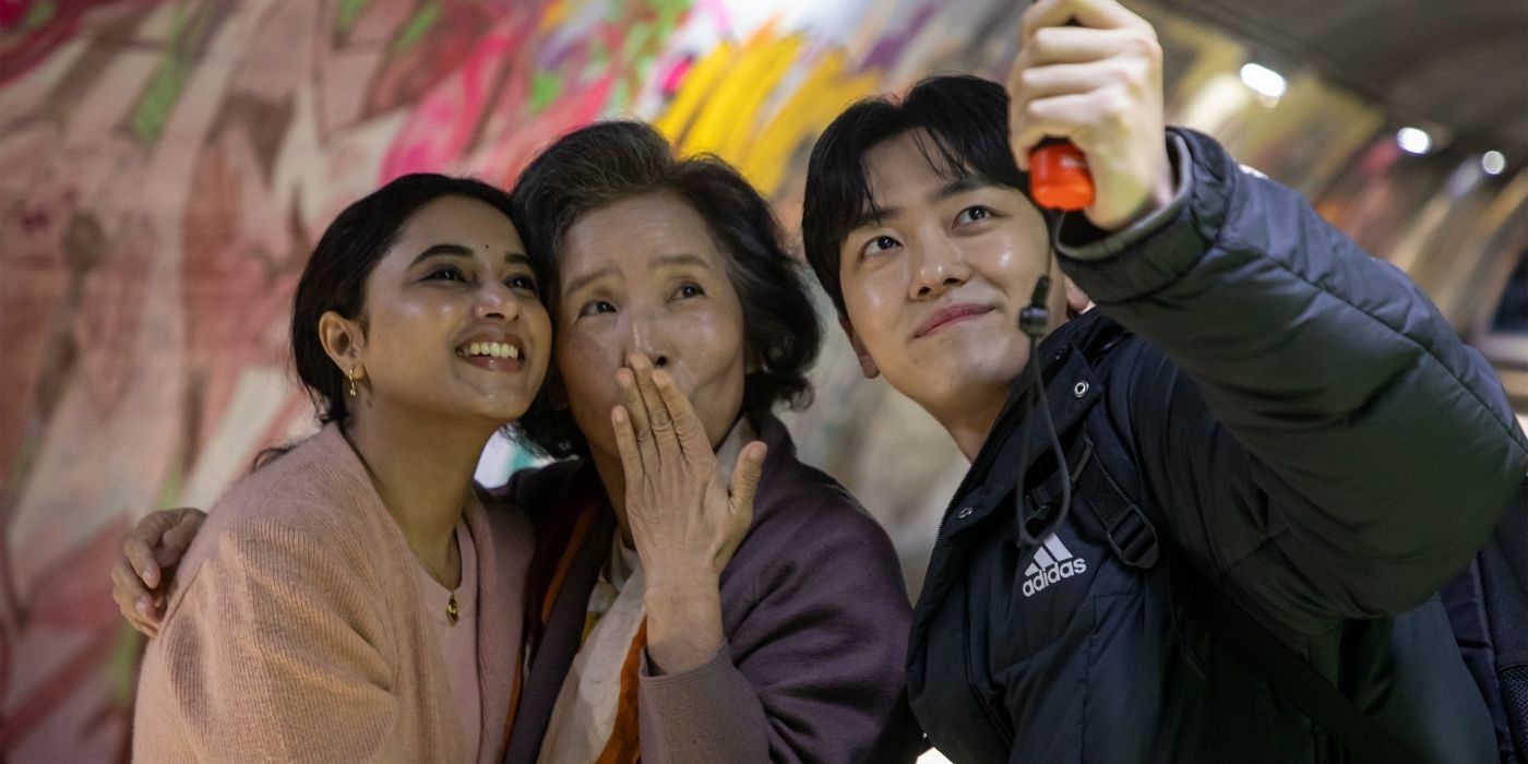 Made in Korea (2026)