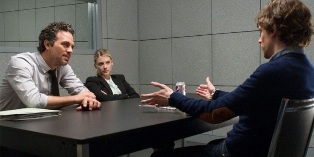 Now You See Me (2013)