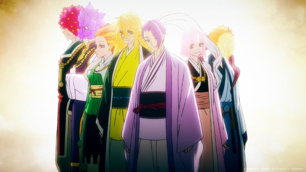 Hell's Paradise Season 2 (2026)