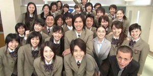 My Boss My Hero (2006)