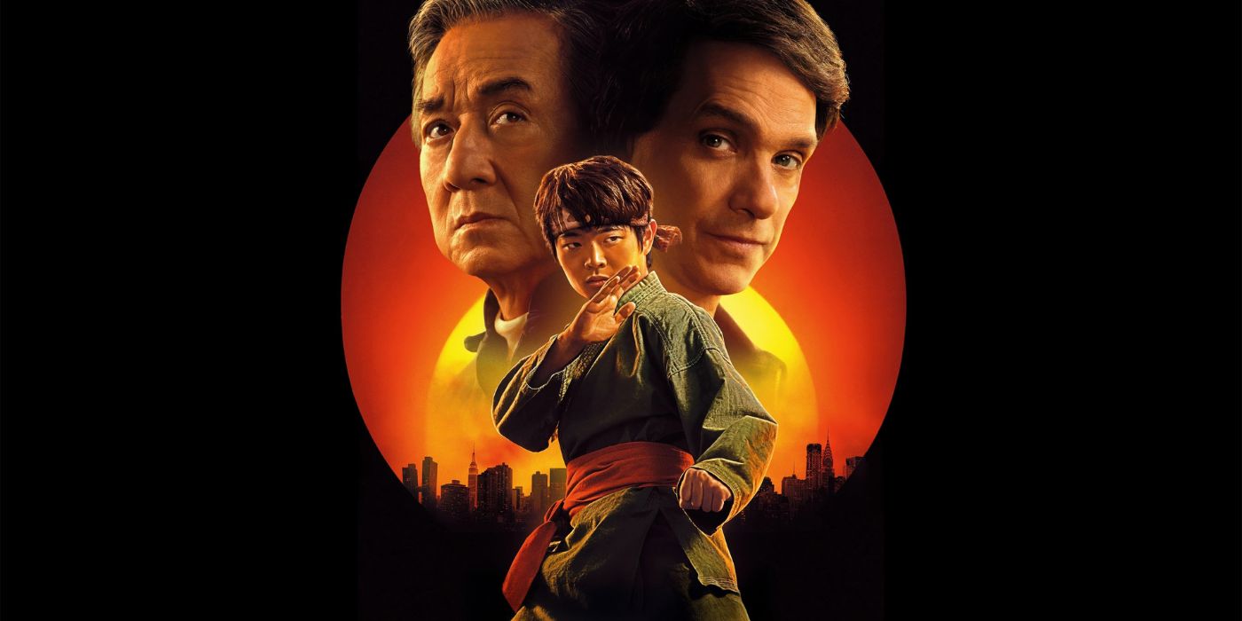 Karate Kid Legends (2025)