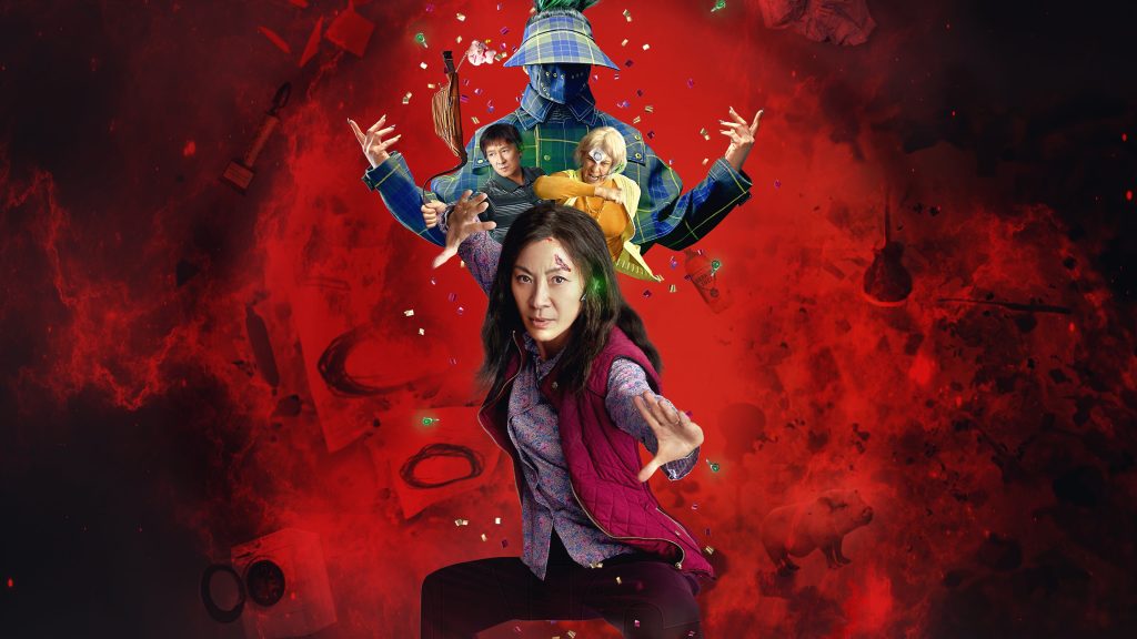 4 Rekomendasi Film Seru - Everything Everywhere All at Once (2022)