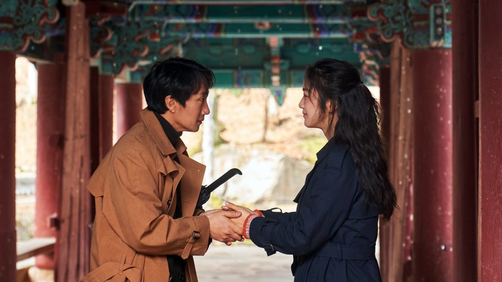 Film Romance Underrated - Decision to Leave (2022)