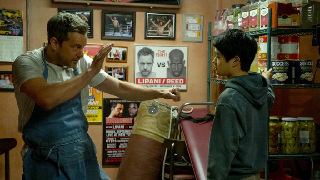 Karate Kid Legends (2025)