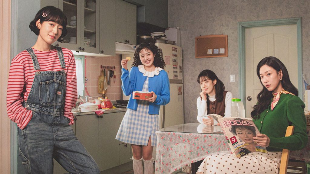 Undercover Miss Hong (2026)