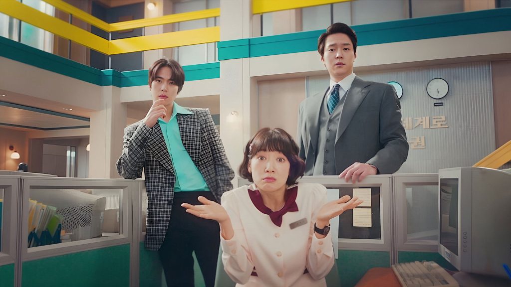 Undercover Miss Hong (2026)