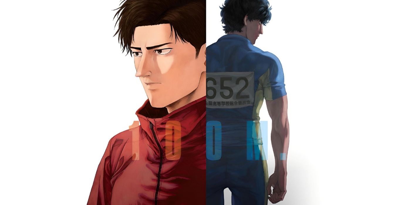 100 Meters (2025)