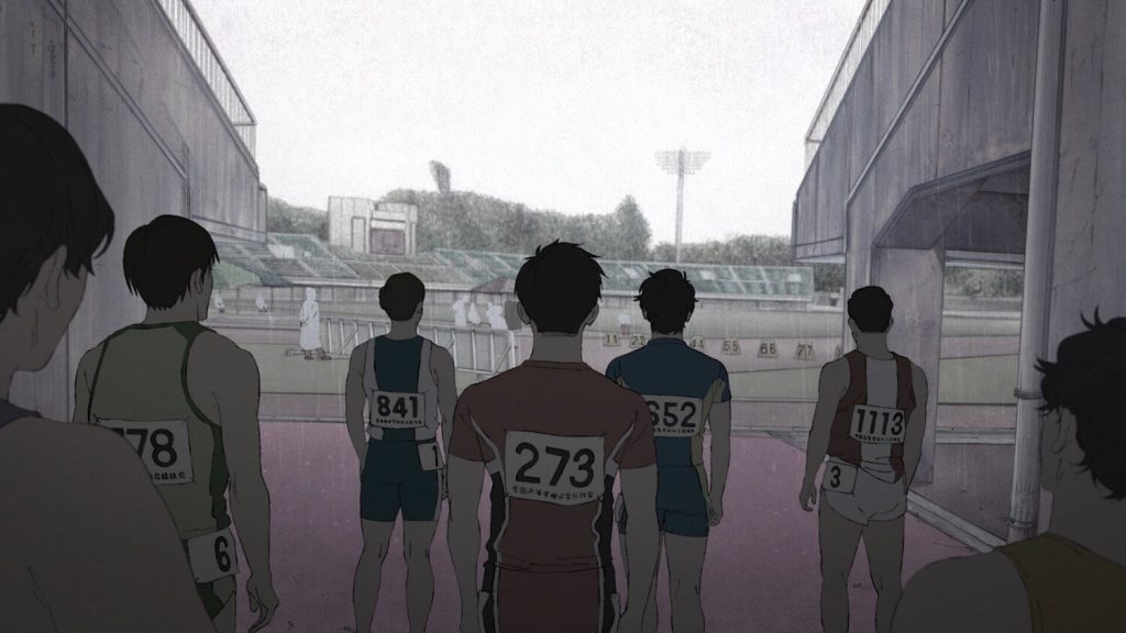 100 Meters (2025)