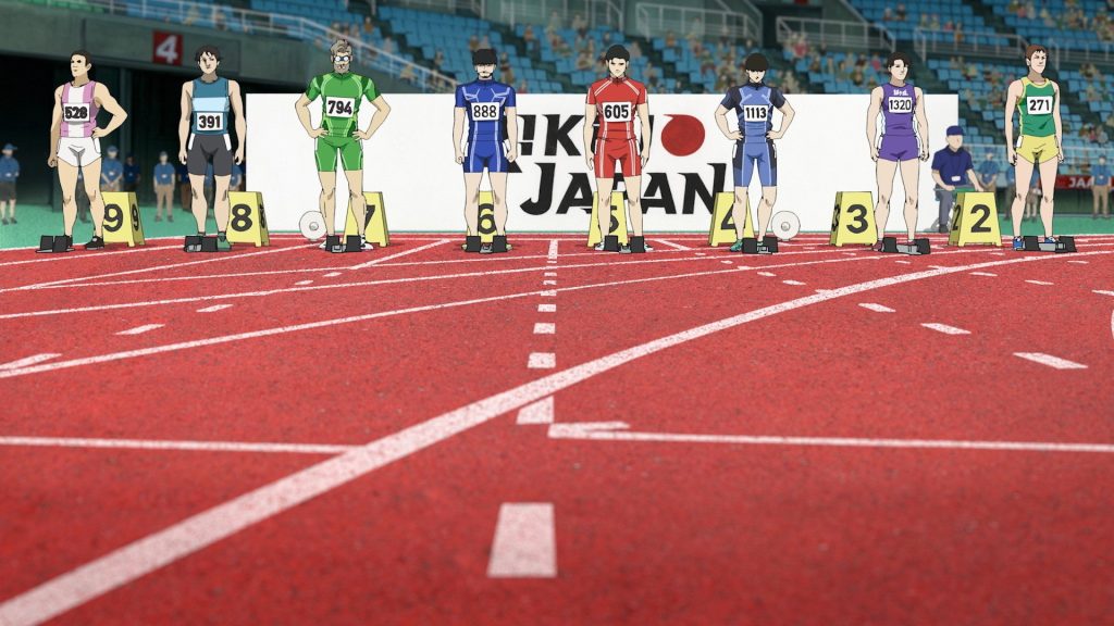 100 Meters (2025)