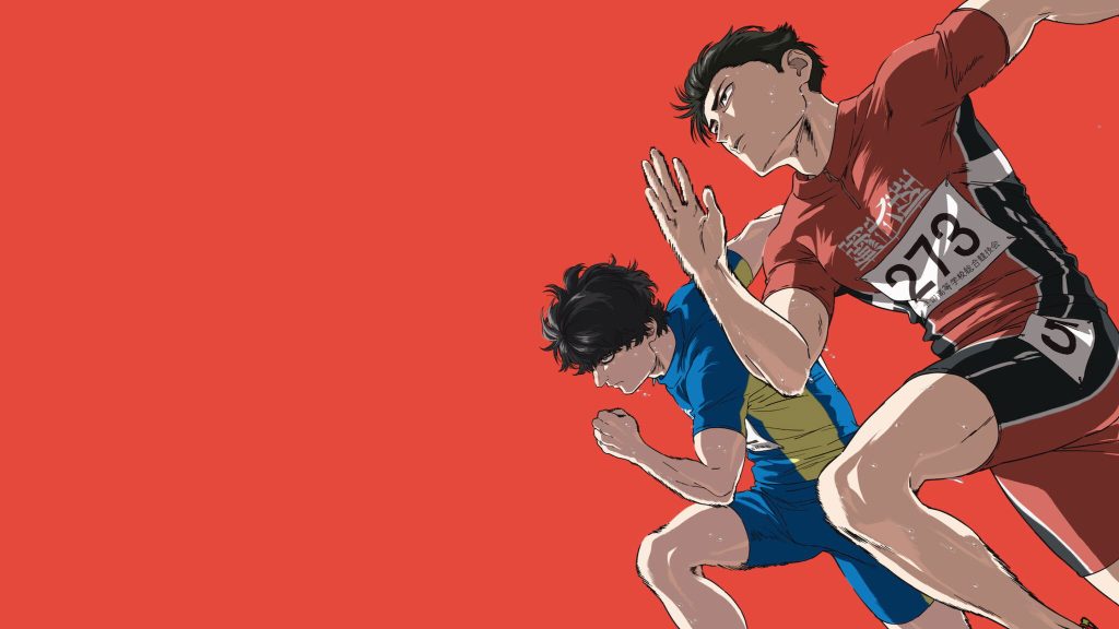 100 Meters (2025)