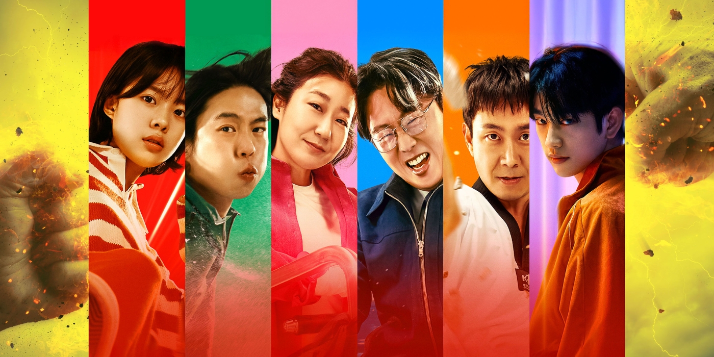 Hi-Five (2025)