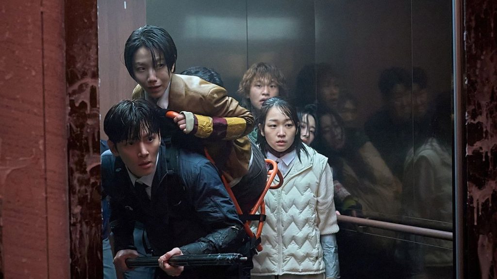 Colony (2026)