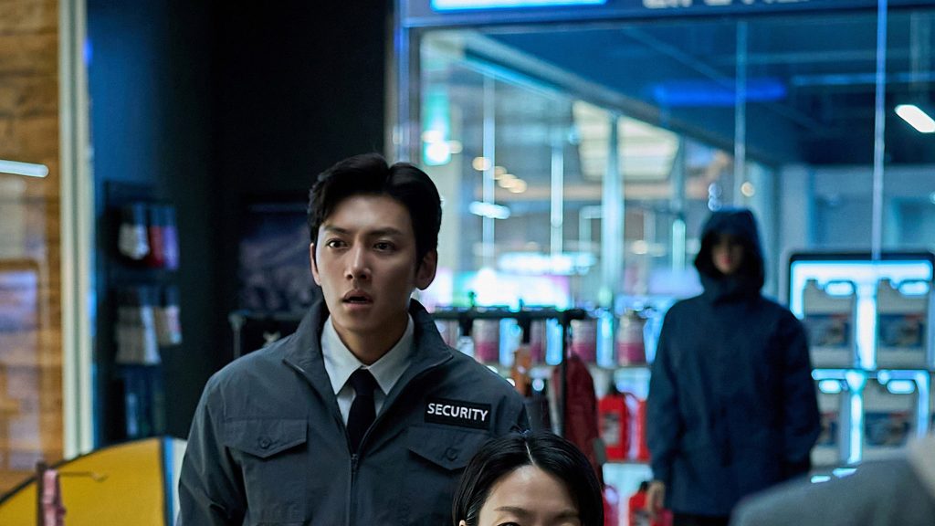 Colony (2026)