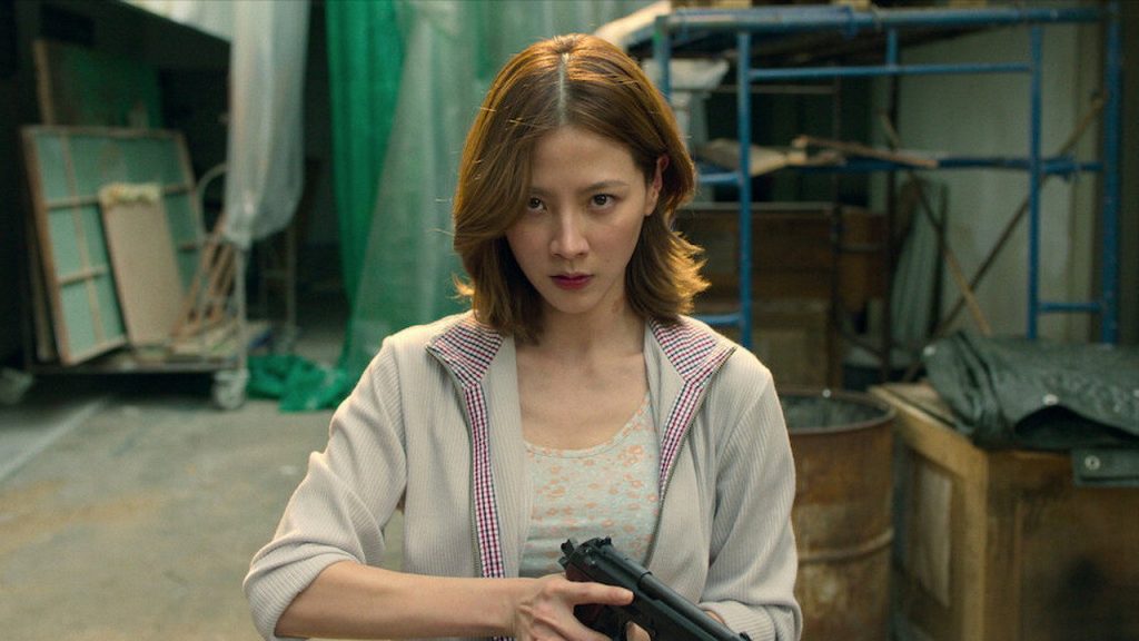 My Dearest Assassin (2026)
