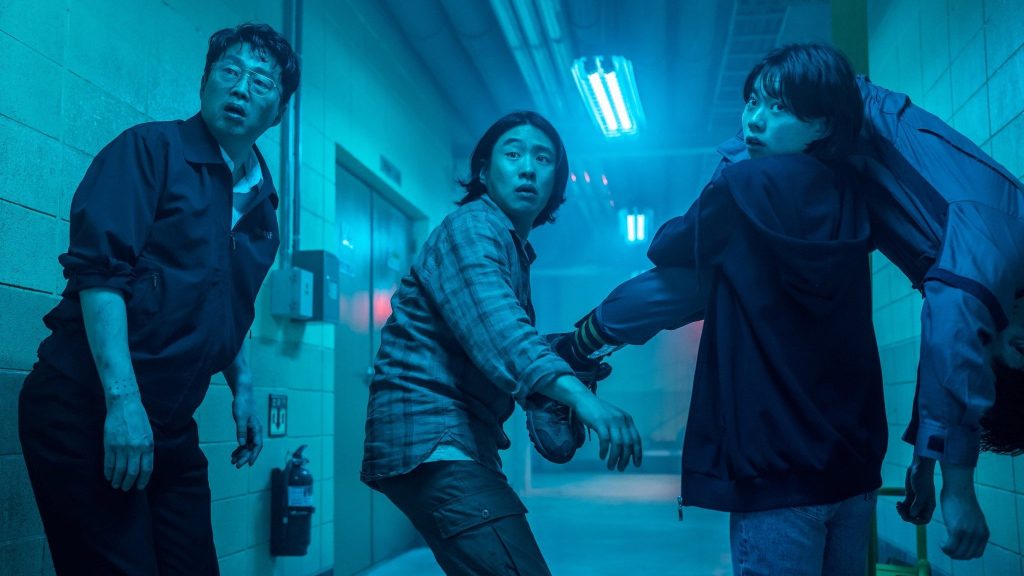 Hi-Five (2025)