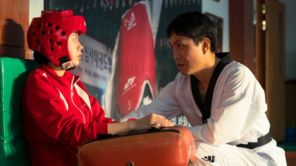 Hi-Five (2025)