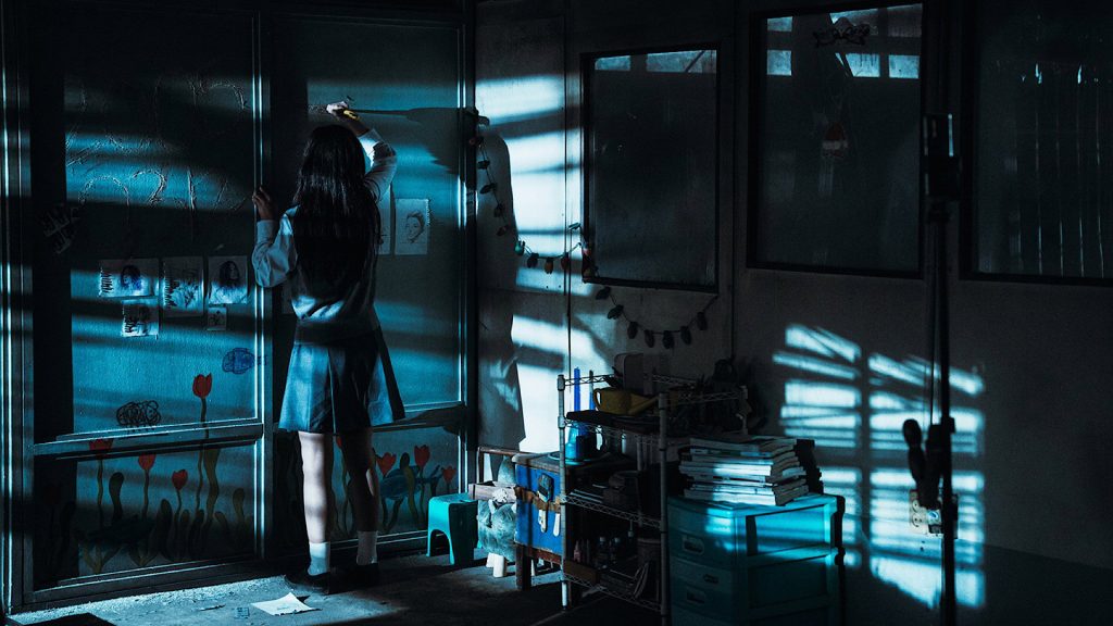 If Wishes Could Kill - 기리고 (2026)