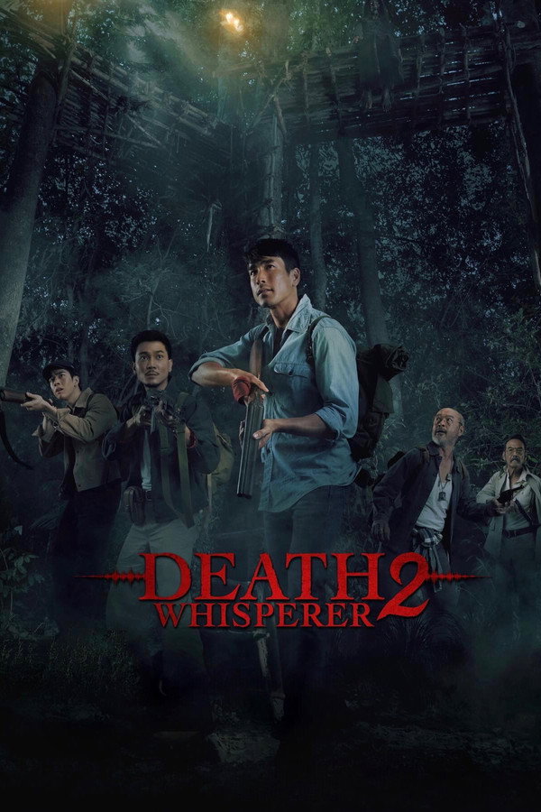 Death Whisperer 2 (2024)