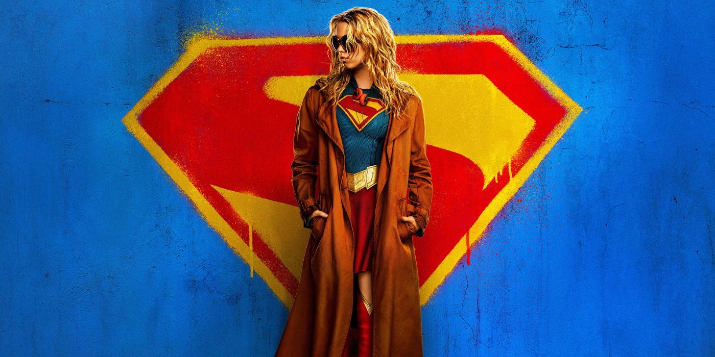 Supergirl (2026)
