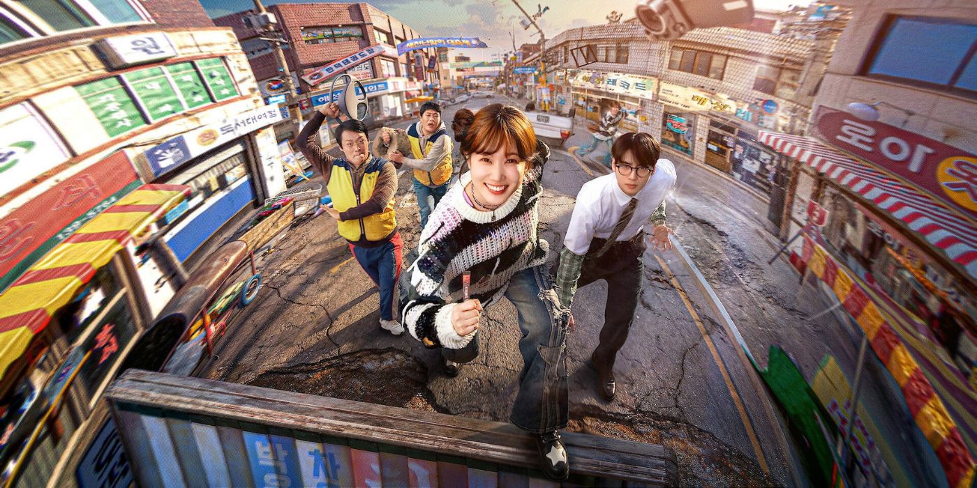 The Wonderfools (2026)