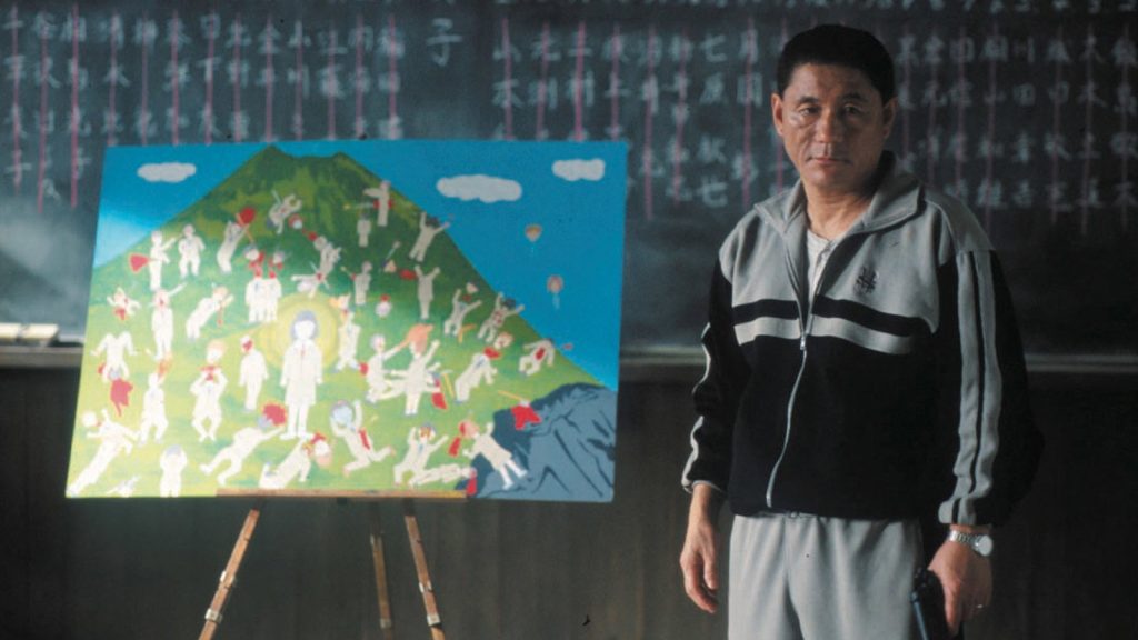 Battle Royale (2000)