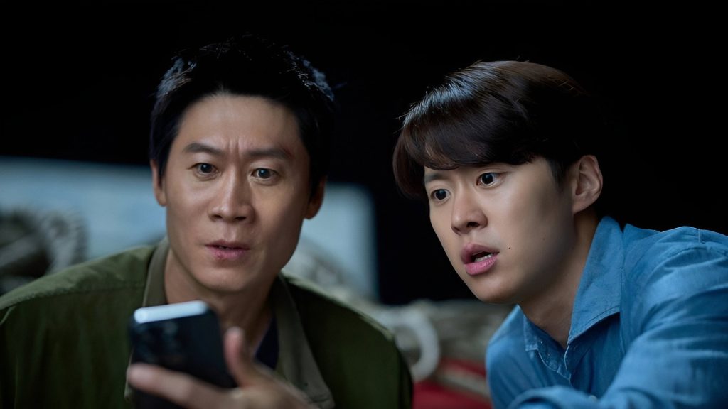 Husbands in Action (2026)