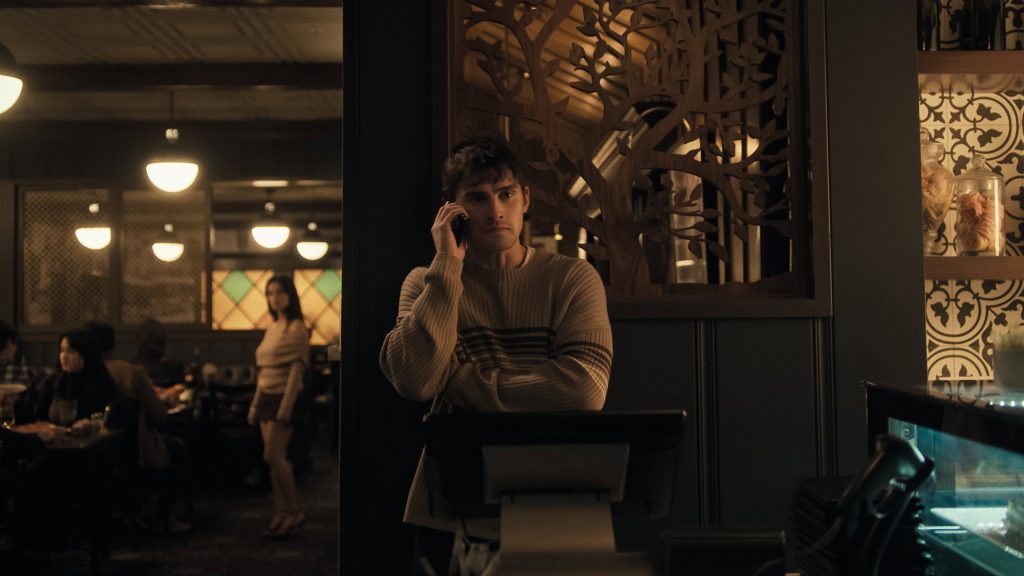 Obsession (2026)