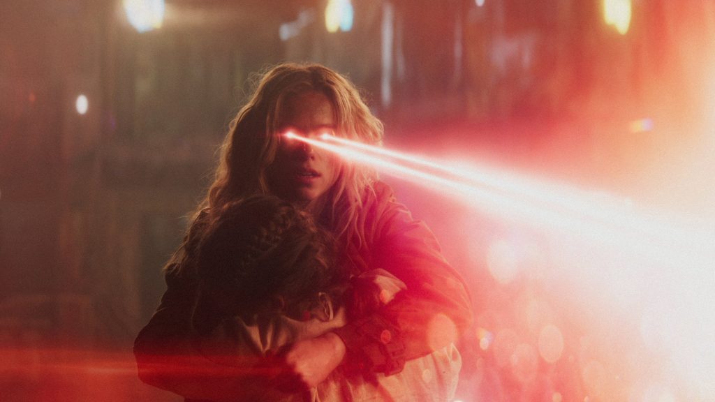 Supergirl (2026)