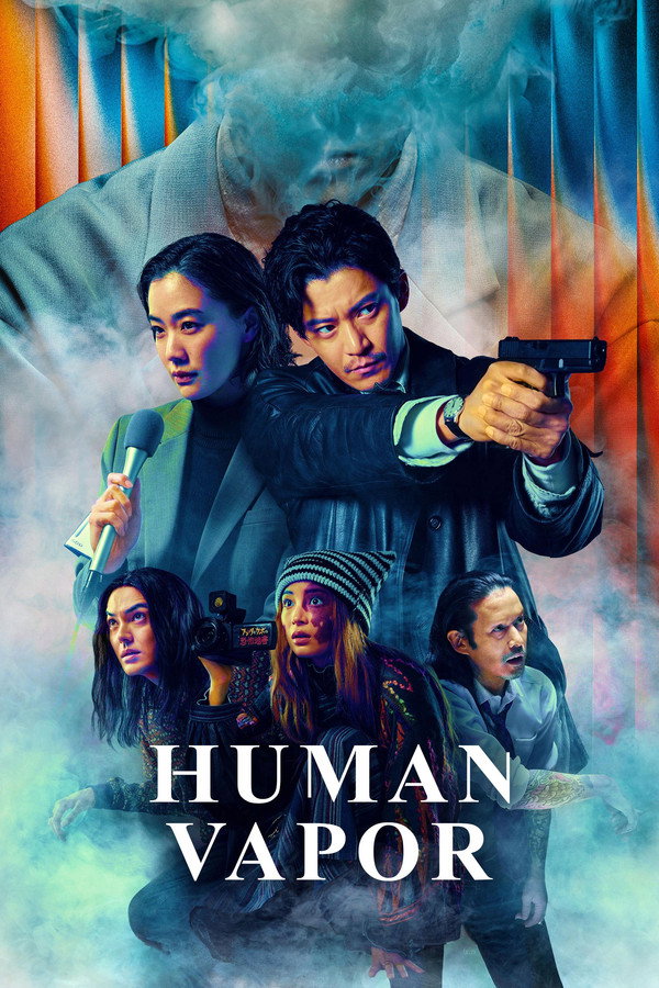 Human Hapor (2026)