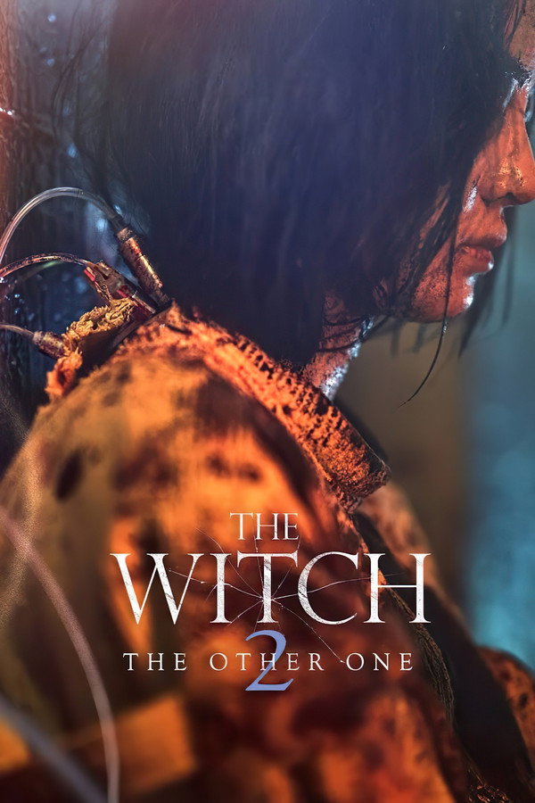 The Witch Part 2: The Other One (2022)