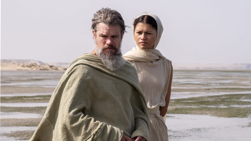 The Odyssey (2026)